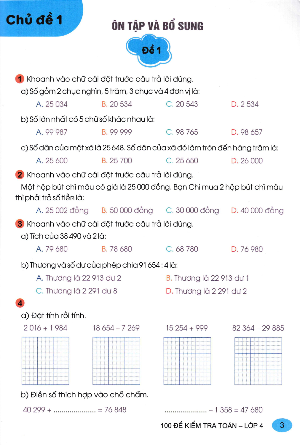 100 đề kiểm tra toán 4 - Ảnh 6