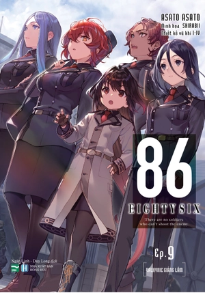 86-eighty six - ep.9 - bản giới hạn - Ảnh 2