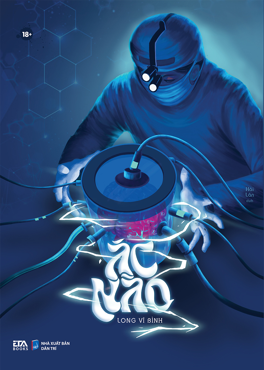 Ác Não - Ảnh 2