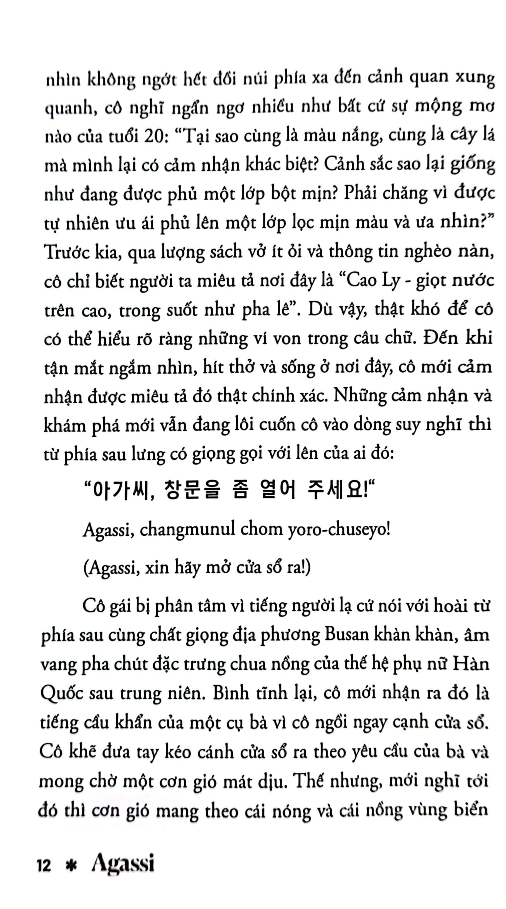 agassi - Ảnh 7