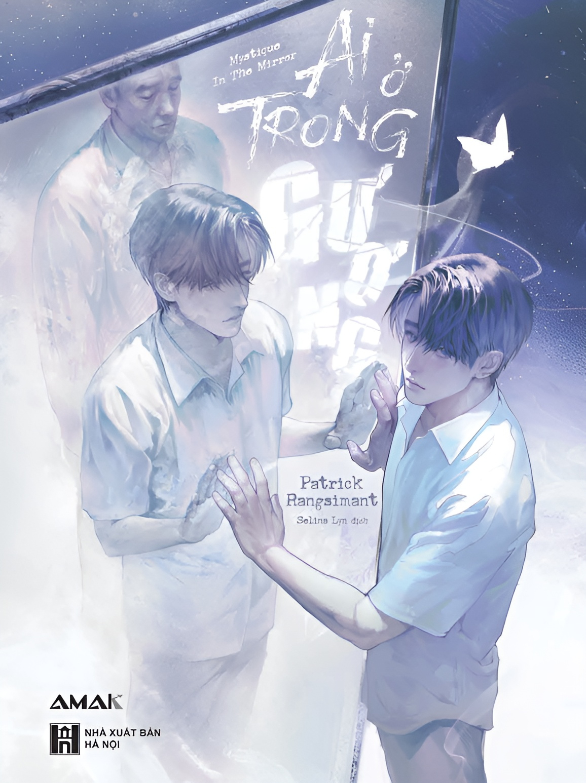 ai ở trong gương - Ảnh 2