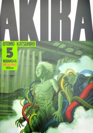 akira 5 - Ảnh 2