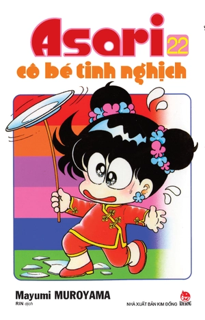 asari - cô bé tinh nghịch - tập 22 (tái bản 2024) - Ảnh 2