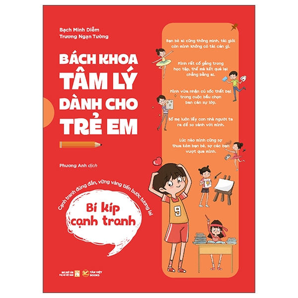 Bách Khoa Tâm Lý Dành Cho Trẻ Em - Bí Kíp Tự Giác - Không Sao Đâu, Con Tự Biết Phải Làm Gì Ạ! - Ảnh 3