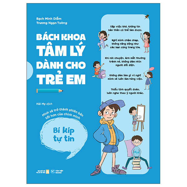 Bách Khoa Tâm Lý Dành Cho Trẻ Em - Bí Kíp Vượt Qua Sự Thất Bại - Thất Bại Không Đáng Sợ, Mà Còn Khiến Mình Kiên Cường Hơn - Ảnh 4