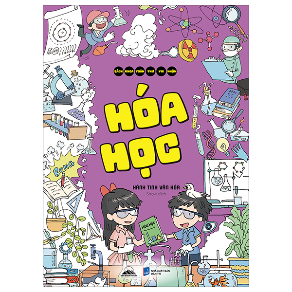 Bách Khoa Toàn Thư Vui Nhộn - Vật Lý - Ảnh 11