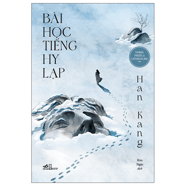 Bài Học Tiếng Hy Lạp
