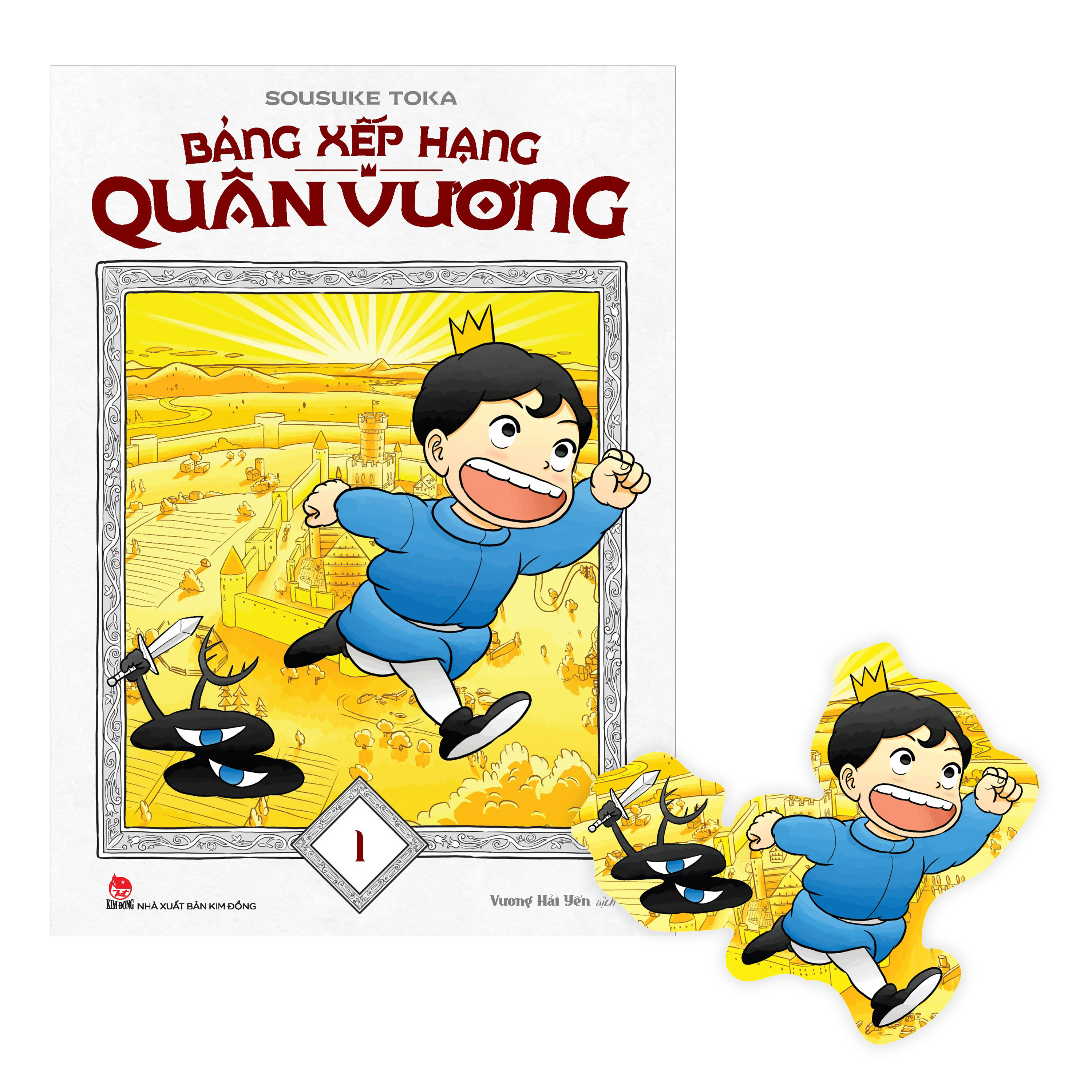 bảng xếp hạng quân vương - tập 1 - tặng kèm bookmark - Ảnh 2