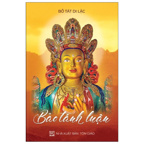 bảo tánh luận