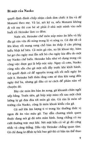 bí mật của naoko - Ảnh 7