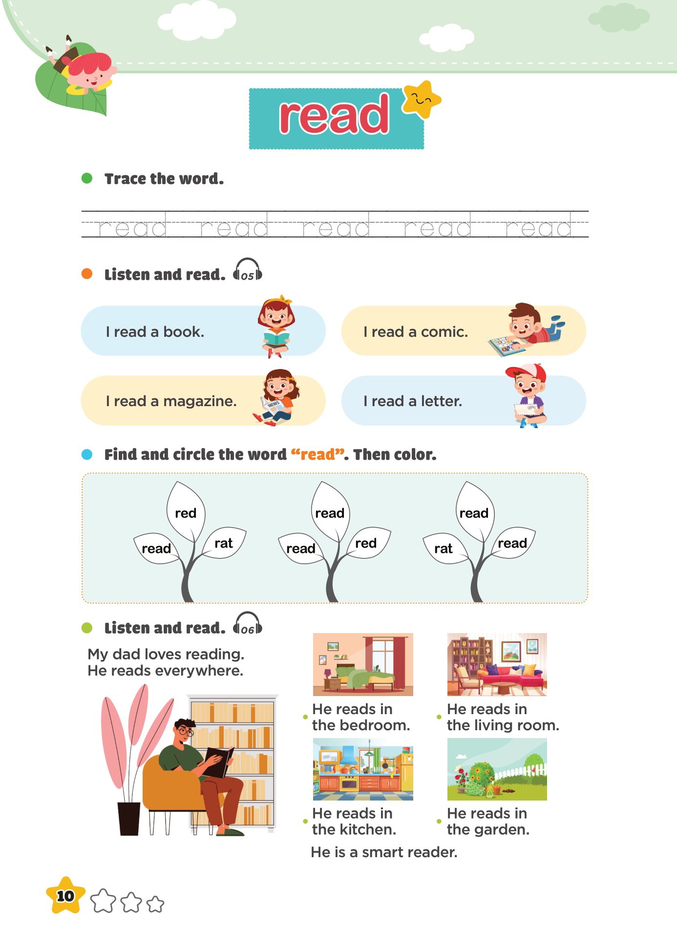 bộ 300 first sight words for kids - 2 - Ảnh 10