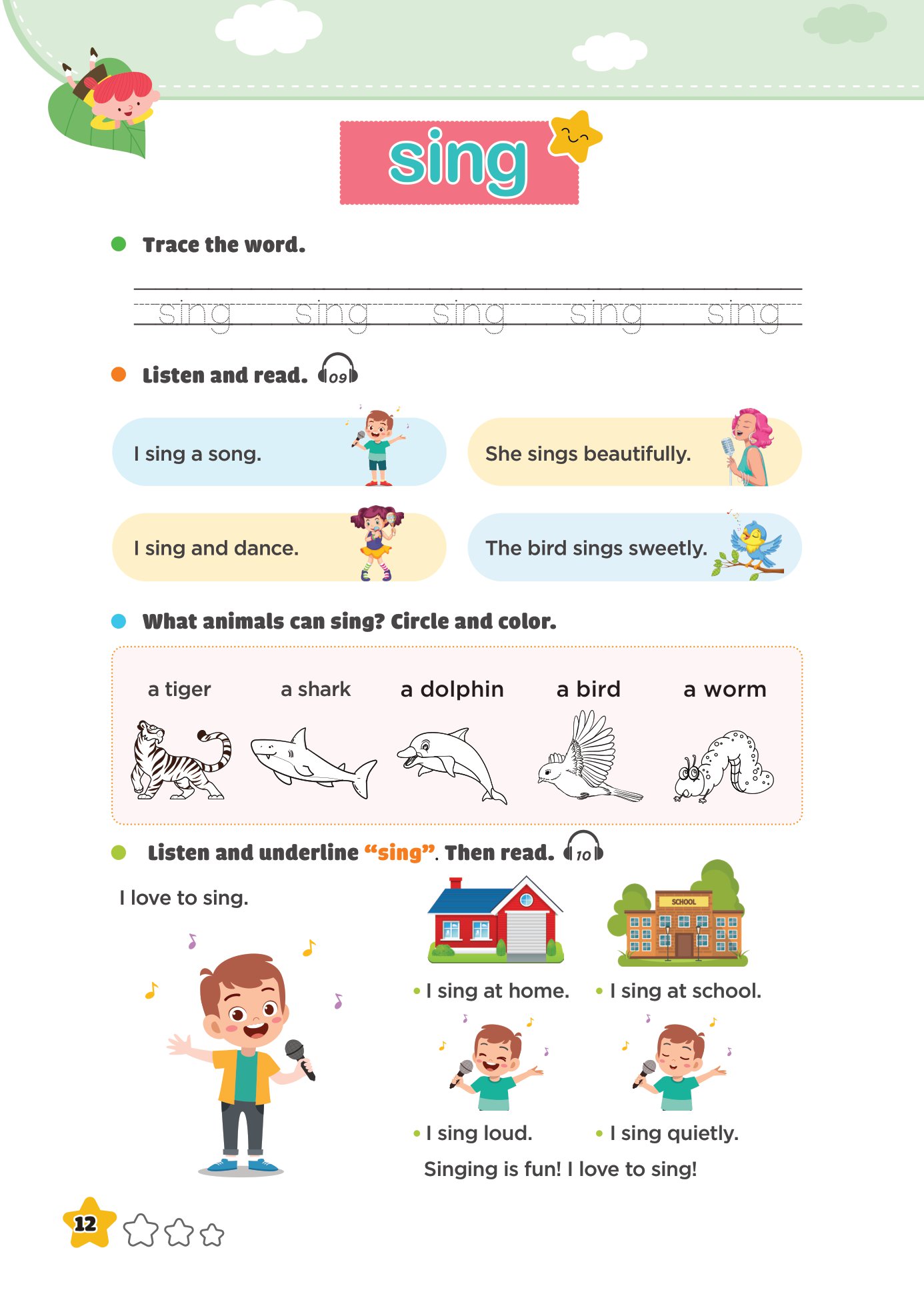 bộ 300 first sight words for kids - 2 - Ảnh 12