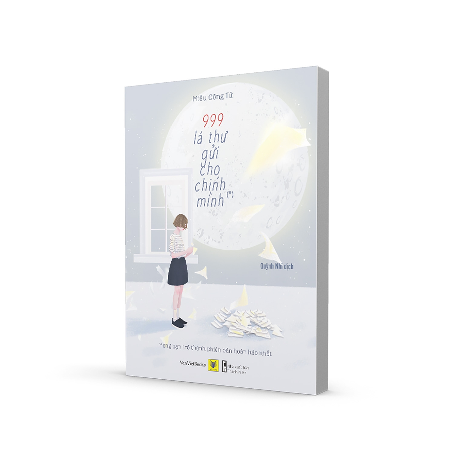 bộ 999 lá thư gửi cho chính mình - mong bạn trở thành phiên bản hoàn hảo nhất (tập 1) - tái bản 2021 - Ảnh 4