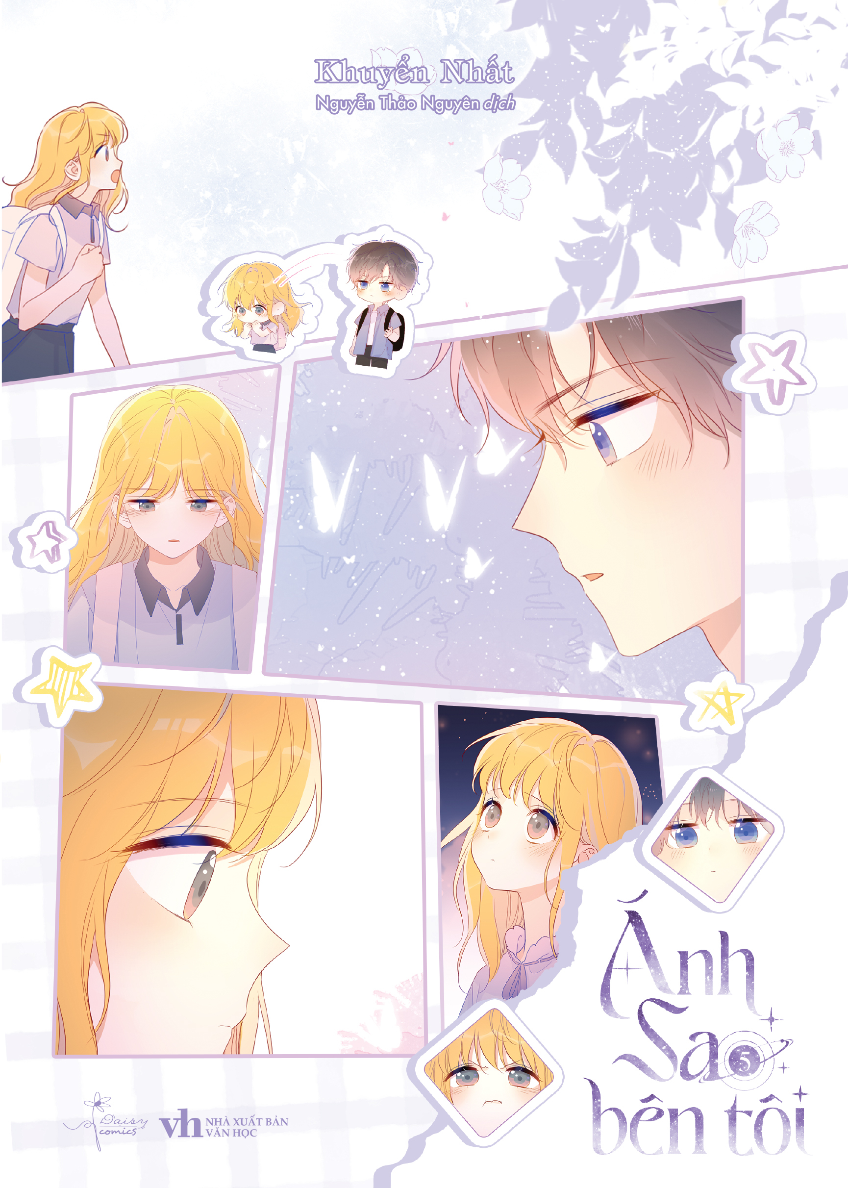 Bộ
						
										
										Ánh Sao Bên Tôi - Tập 5 - Tặng Kèm Set Sticker - Ảnh 3