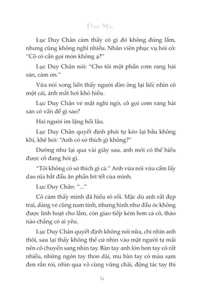 bộ bán tinh - tập 1 - Ảnh 12