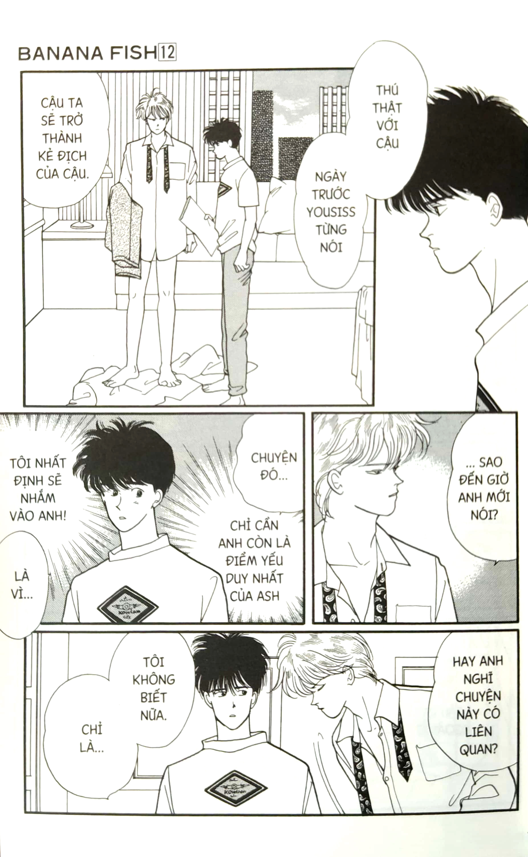 Bộ Banana Fish - Tập 12 - Tặng Kèm Postcard Giấy - Ảnh 7