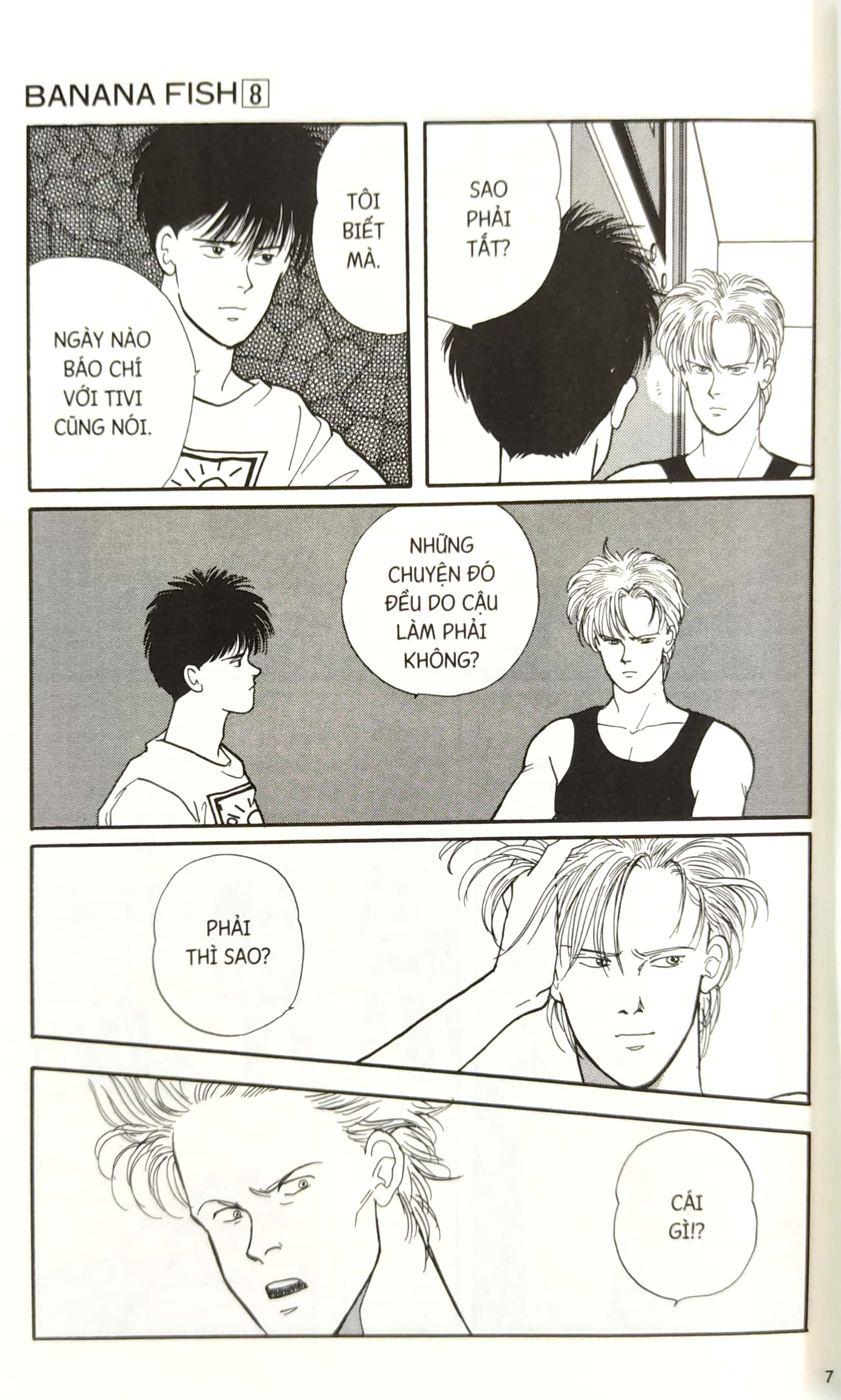 bộ banana fish - tập 8 - tặng kèm postcard giấy - Ảnh 7