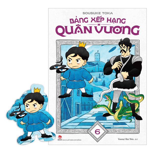 Bộ Bảng Xếp Hạng Quân Vương - Tập 6 - Tặng Kèm Bookmark
