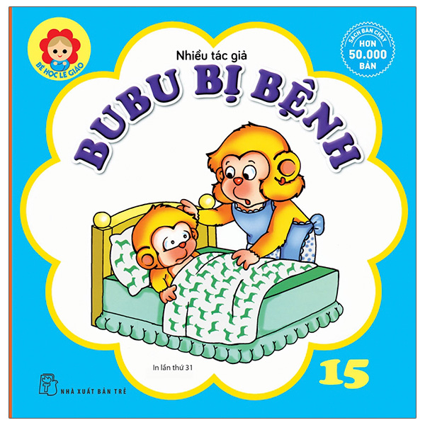 bộ bé học lễ giáo - tập 15: bubu bị bệnh (tái bản 2022) - Ảnh 2