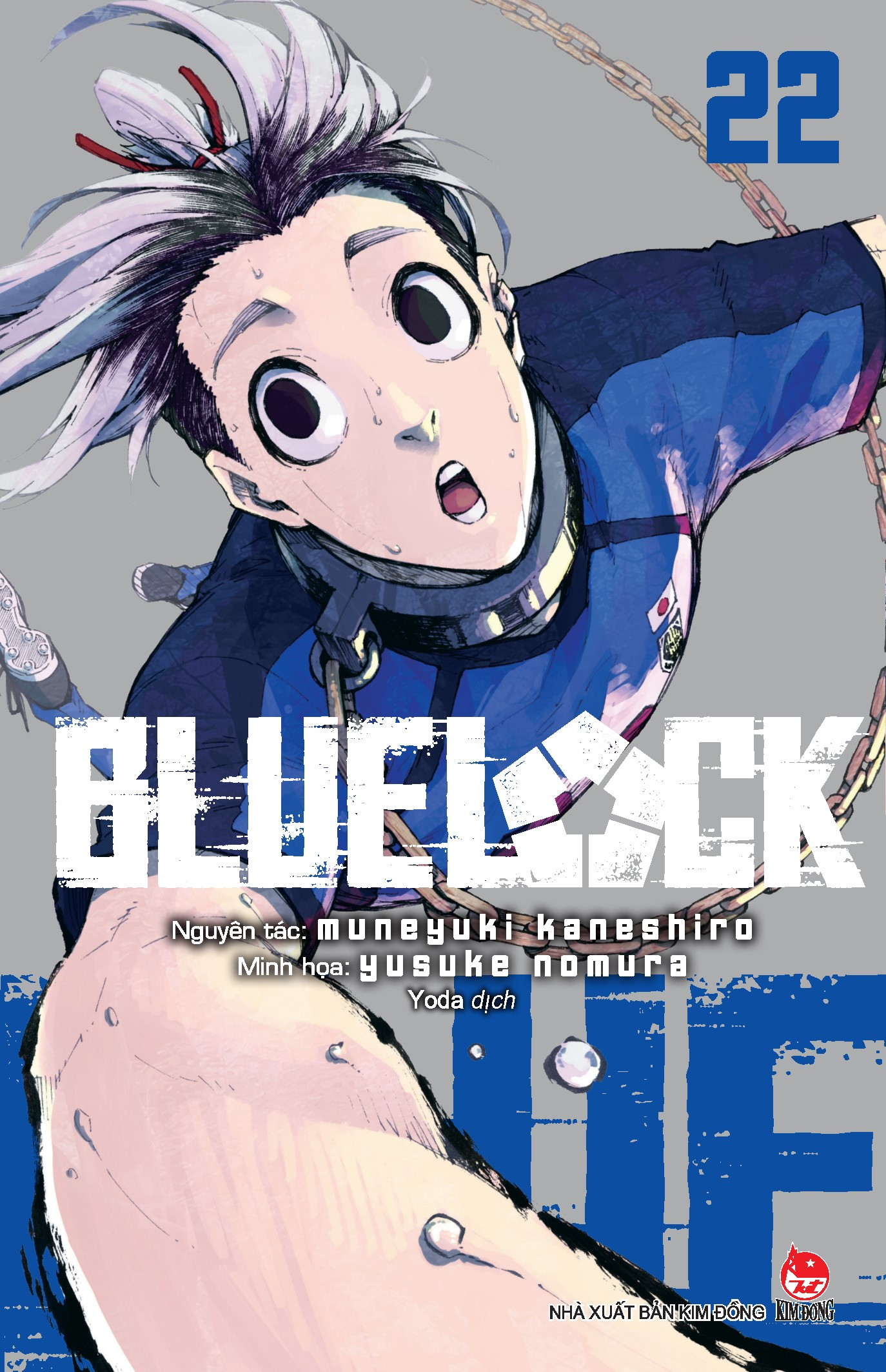 bộ bluelock - tập 22 - Ảnh 2