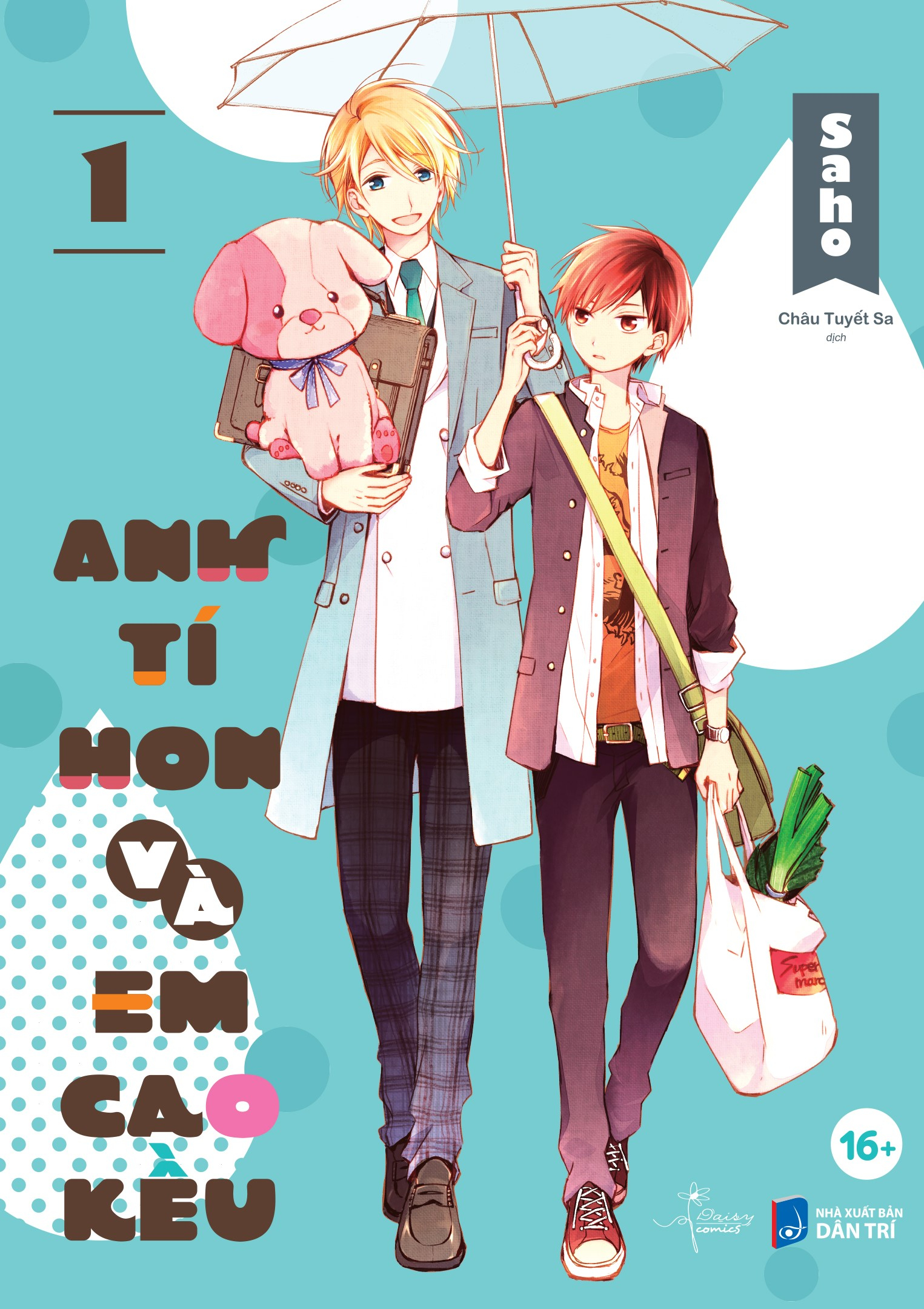 Bo
Bo Manga - Anh Ti Hon Va Em Cao Keu - Tap 1 + Tap 2 (Bo 2 Tap) - Ban Dac Biet - Tang Kem Sticker Tem + Bookmark Thom - Ảnh 3