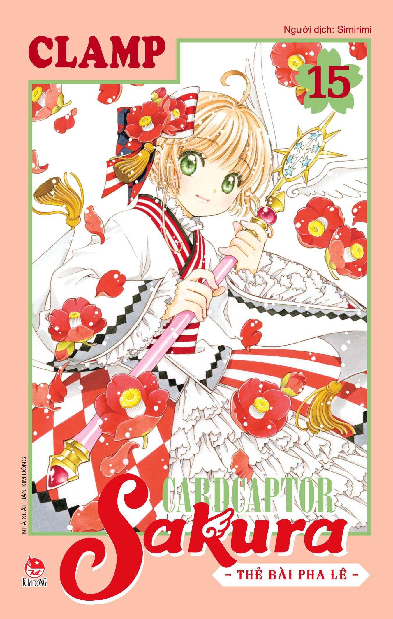 Bộ Cardcaptor Sakura - Thẻ Bài Pha Lê - Tập 15 - Ảnh 2
