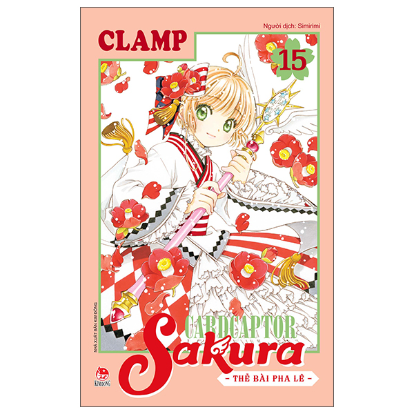 Bộ
						
										
										Cardcaptor Sakura - Thẻ Bài Pha Lê - Tập 15 (Tái Bản 2026)