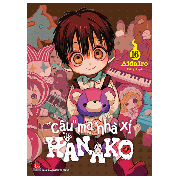 Bộ "Cậu" Ma Nhà Xí Hanako - Tập 16 (Tái Bản 2025)