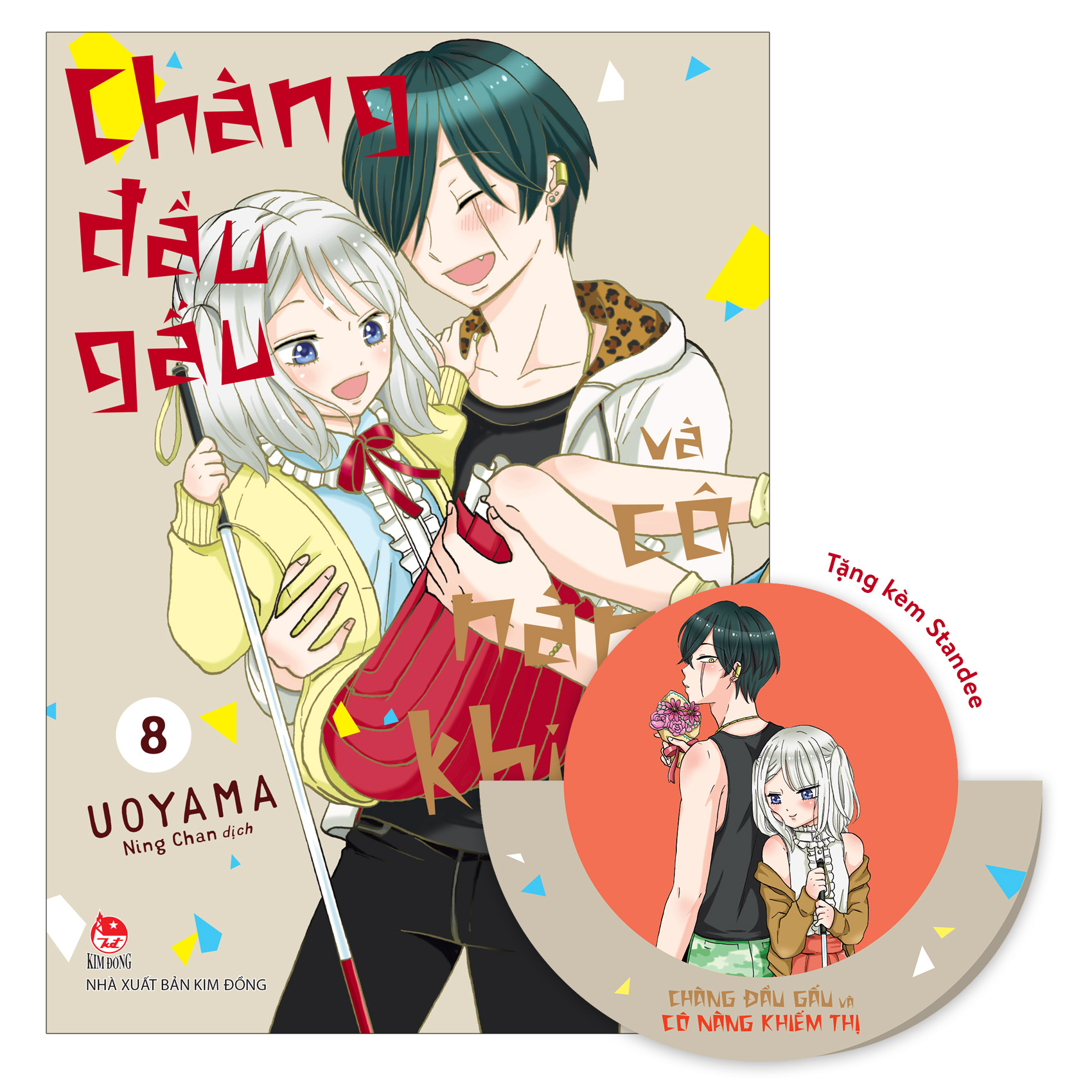 Bộ
						
										
										Chàng Đầu Gấu Và Cô Nàng Khiếm Thị - Tập 8 - Tặng Kèm Standee - Ảnh 2