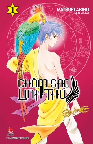 bộ chòm sao linh thú - tập 1 - Ảnh 2