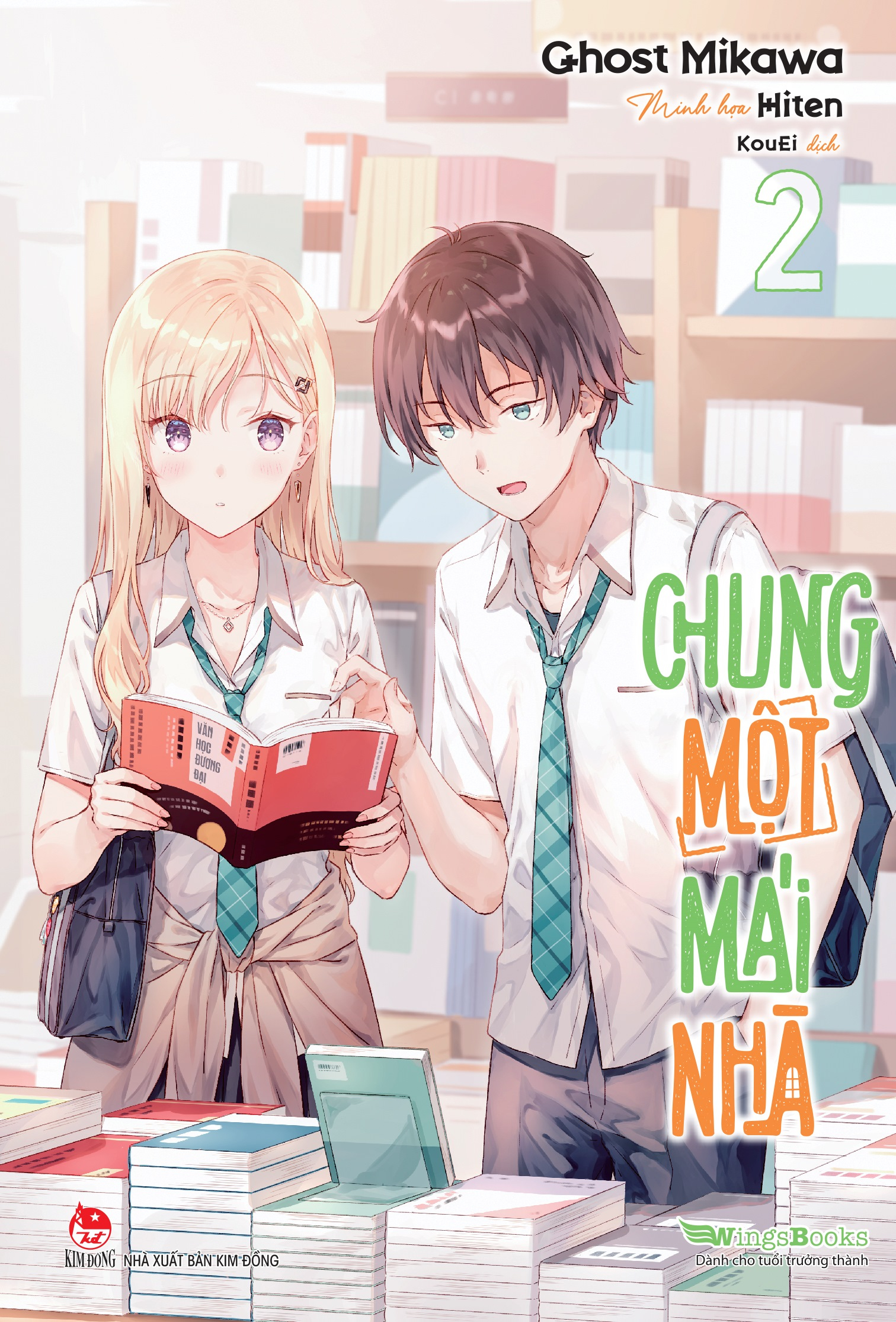 Bộ Chung Một Mái Nhà - Tập 2 - Tặng Kèm Bookmark Bo Góc - Ảnh 3