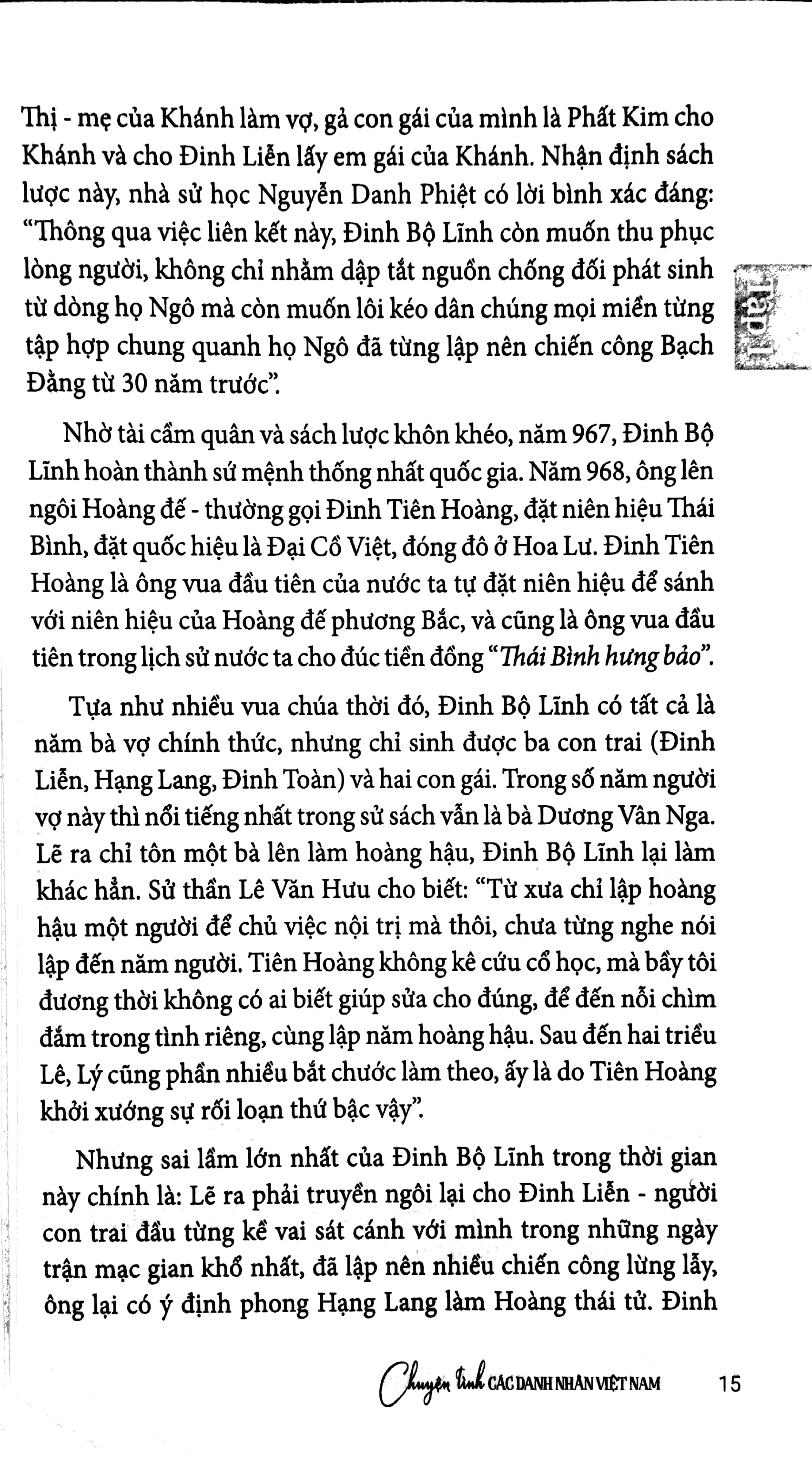 bộ chuyện tình các danh nhân việt nam - tập 1 - Ảnh 8