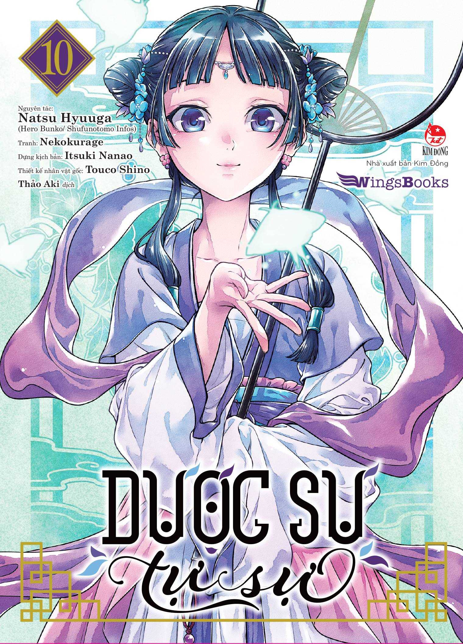 bộ combo sách [manga] dược sư tự sự - tập 1 - 11 (bộ 11 tập) - Ảnh 11