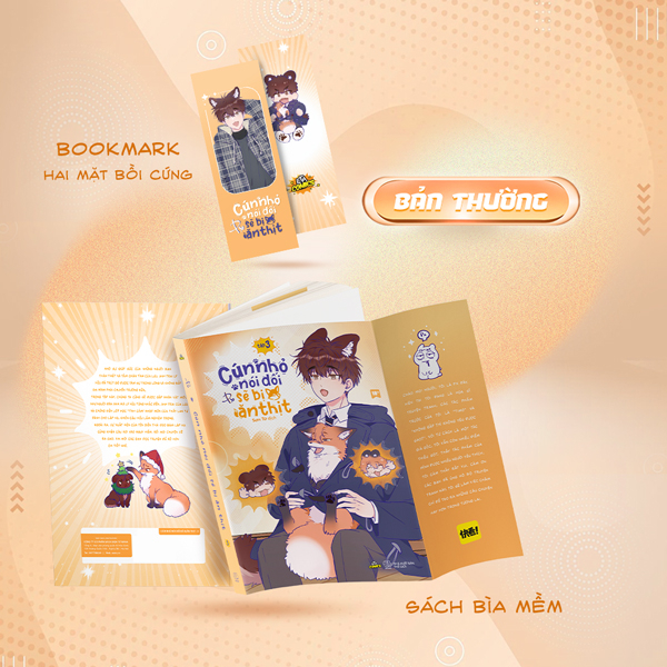 Bộ Cún Nhỏ Nói Dối Sẽ Bị Ăn Thịt - Tập 3 - Tặng Kèm Bookmark Hai Mặt