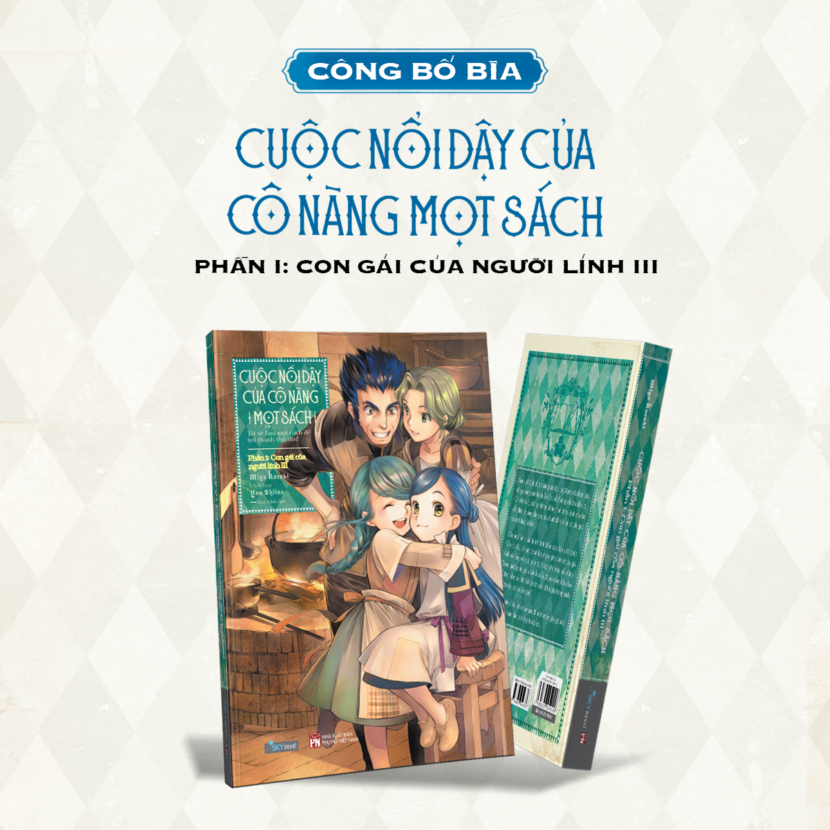 Bo
						
										
										Cuoc Noi Day Cua Co Nang Mot Sach - Toi Se Lam Moi Cach De Tro Thanh Thu Thu - Phan 1.3 - Con Gai Cua Nguoi Linh III - Tang Kem Postcard + Bookmark - Ảnh 4