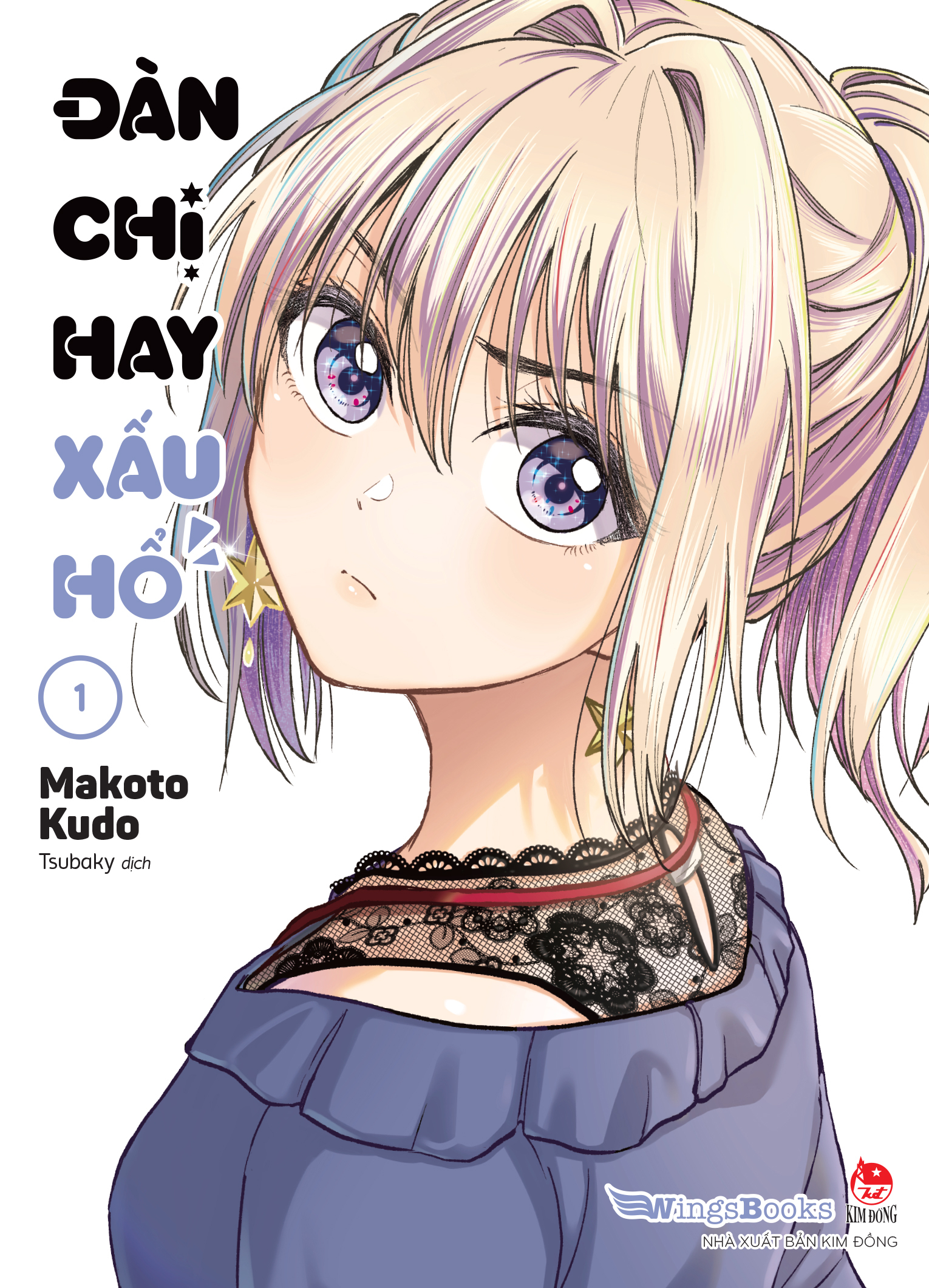 Bộ Đàn Chị Hay Xấu Hổ - Tập 1 - Ảnh 2