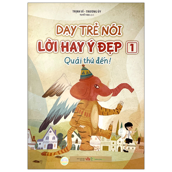 Bộ Dạy Trẻ Nói Lời Hay Ý Đẹp - Quyển 1 - 5 (Bộ Túi 5 Cuốn) - Ảnh 7