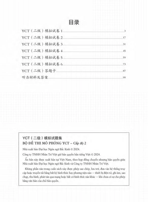 bộ đề thi mô phỏng yct - cấp độ 2 - Ảnh 3