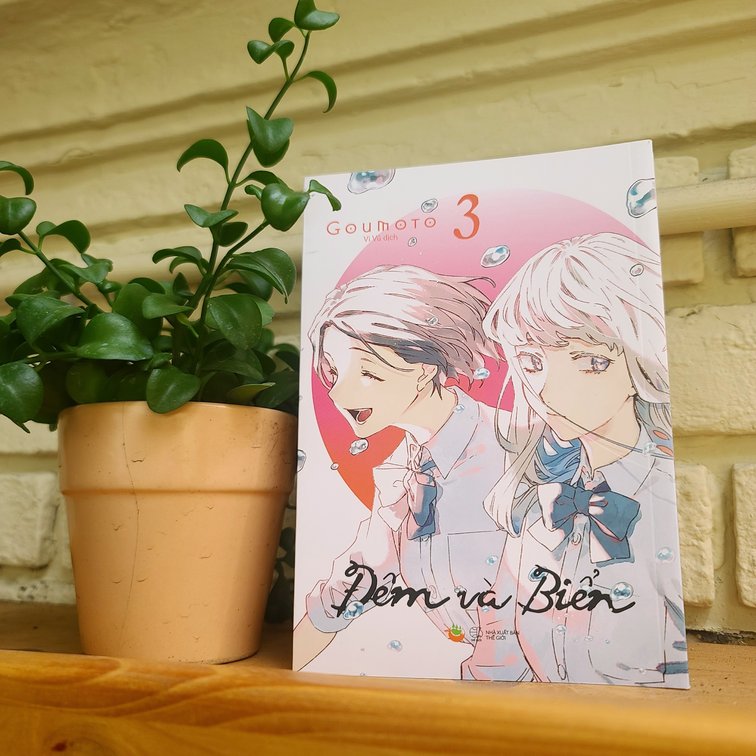 Bộ Đêm Và Biển - Tập 3 - Ảnh 3
