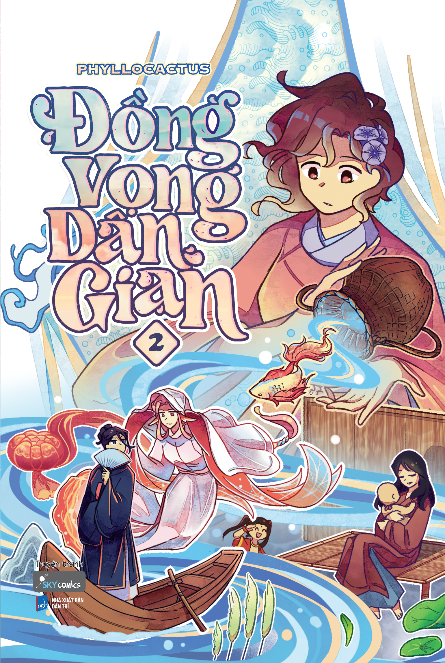 bộ đồng vọng dân gian - tập 2 - Ảnh 3