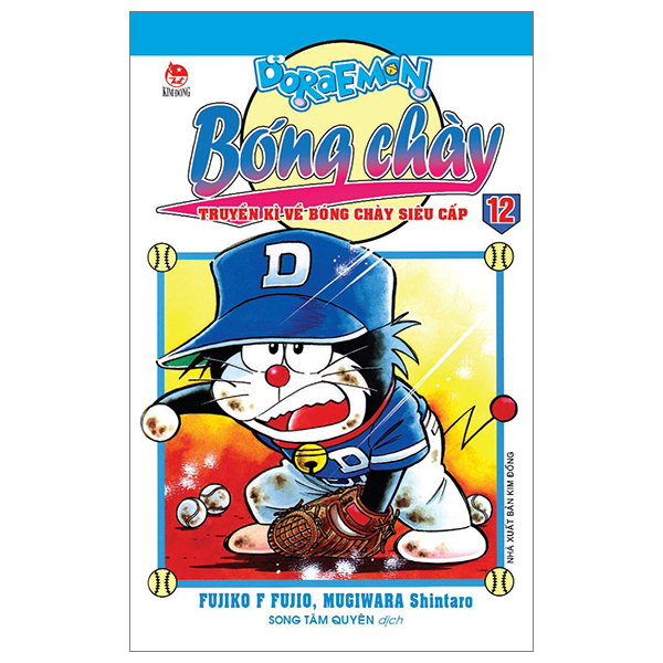 bộ doraemon bóng chày - truyền kì về bóng chày siêu cấp - tập 12 (tái bản 2023)