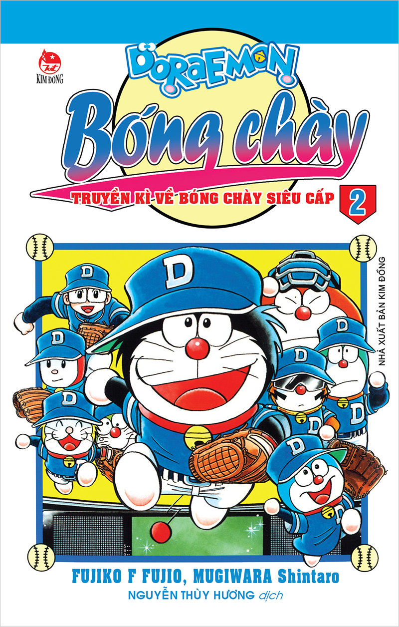 Bộ
						
										
										Doraemon Bóng Chày - Truyền Kì Về Bóng Chày Siêu Cấp - Tập 2 (Tái Bản 2026) - Ảnh 2
