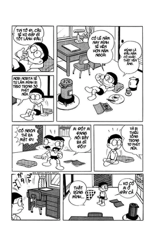 bộ doraemon chọn lọc - 45 chương mở đầu bộ truyện ngắn doraemon - tập 1 (tái bản 2019) - Ảnh 4