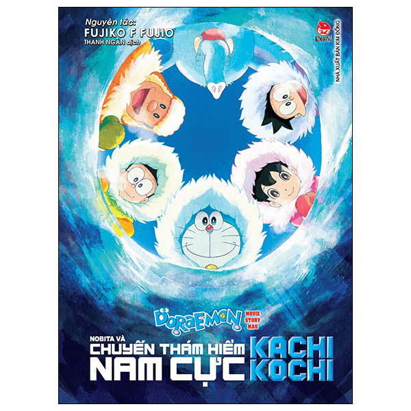 Bộ Doraemon - Movie Story Màu - Tân Nobita Và Chuyến Phiêu Lưu Vào Xứ Quỷ - 7 Dũng Sĩ Phép Thuật - Ảnh 5