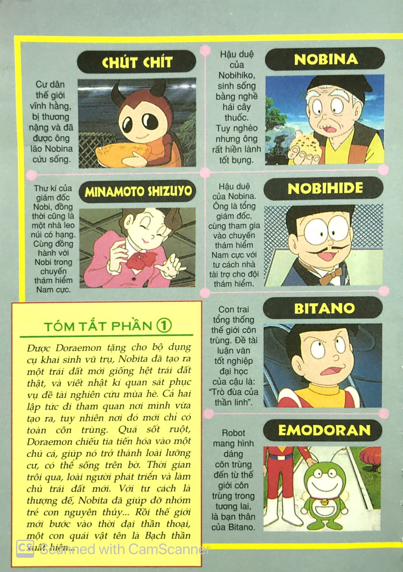 bộ doraemon - tranh truyện màu - đấng toàn năng nobita - tập 2 (tái bản 2023) - Ảnh 3
