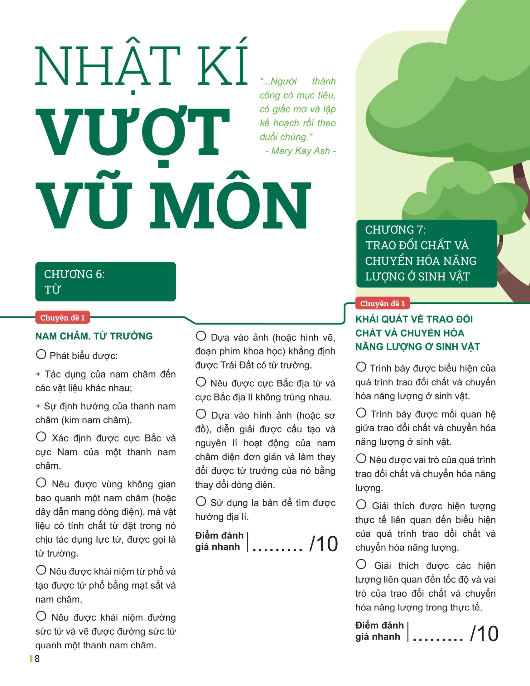 Bộ Đột Phá Tư Duy Khoa Học Tự Nhiên 7 - Tập 2 - Ảnh 6