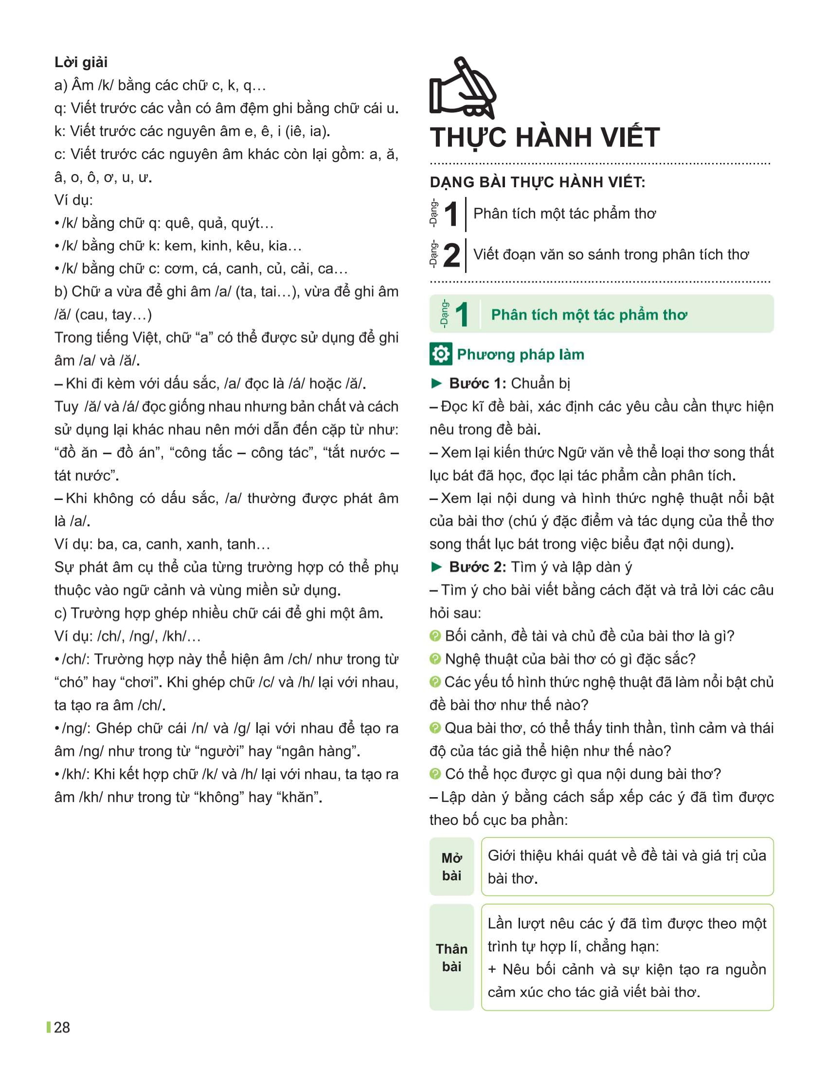 Bộ Đột Phá Tư Duy Ngữ Văn 9 - Tập 1 (Theo Bộ Sách Cánh Diều) - Ảnh 14