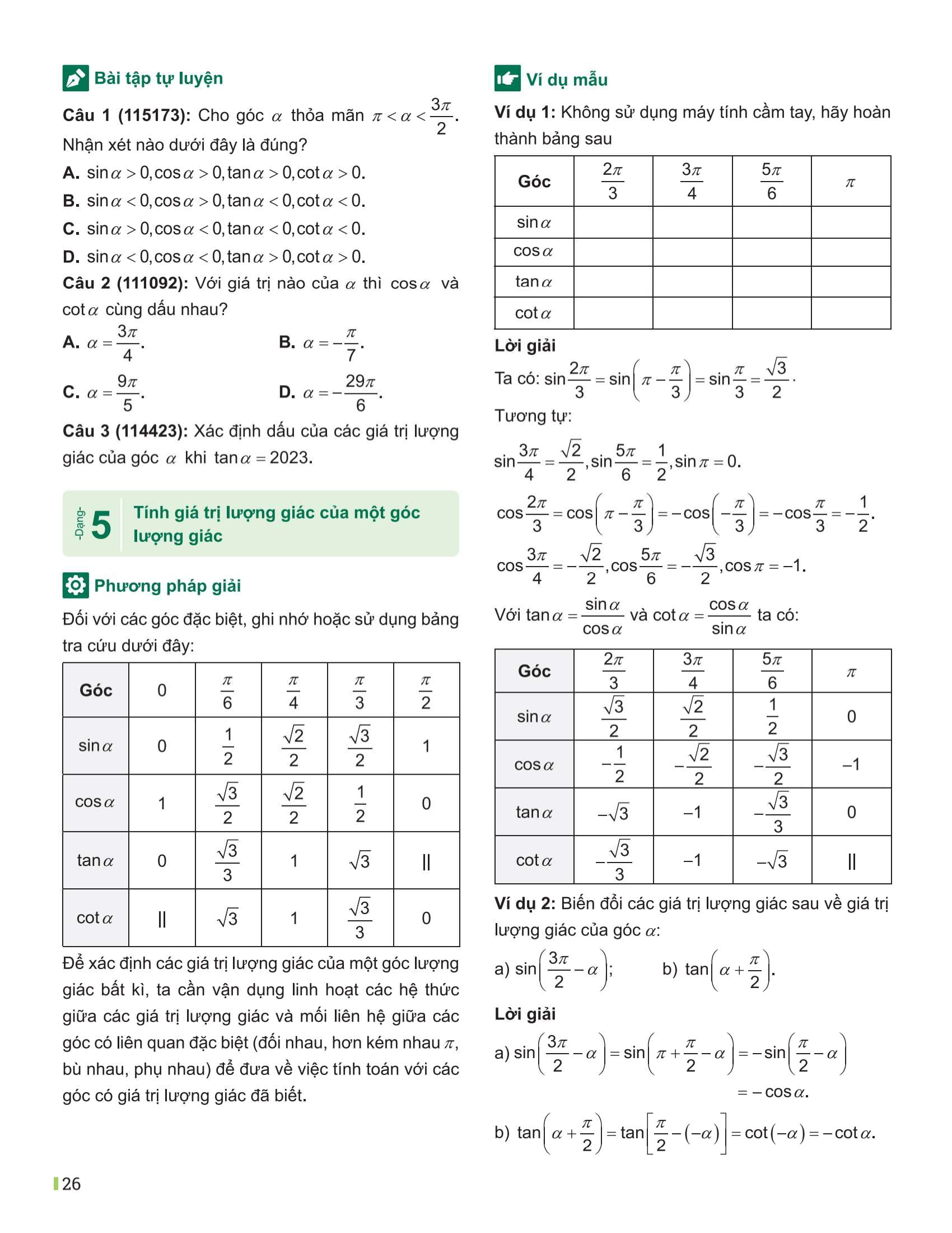 Bộ Đột Phá Tư Duy Toán 11 - Tập 1 - Ảnh 13