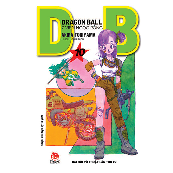 Bộ Dragon Ball - 7 Viên Ngọc Rồng - Tập 10 - Đại Hội Võ Thuật Lần Thứ 22 (Tái Bản 2025)