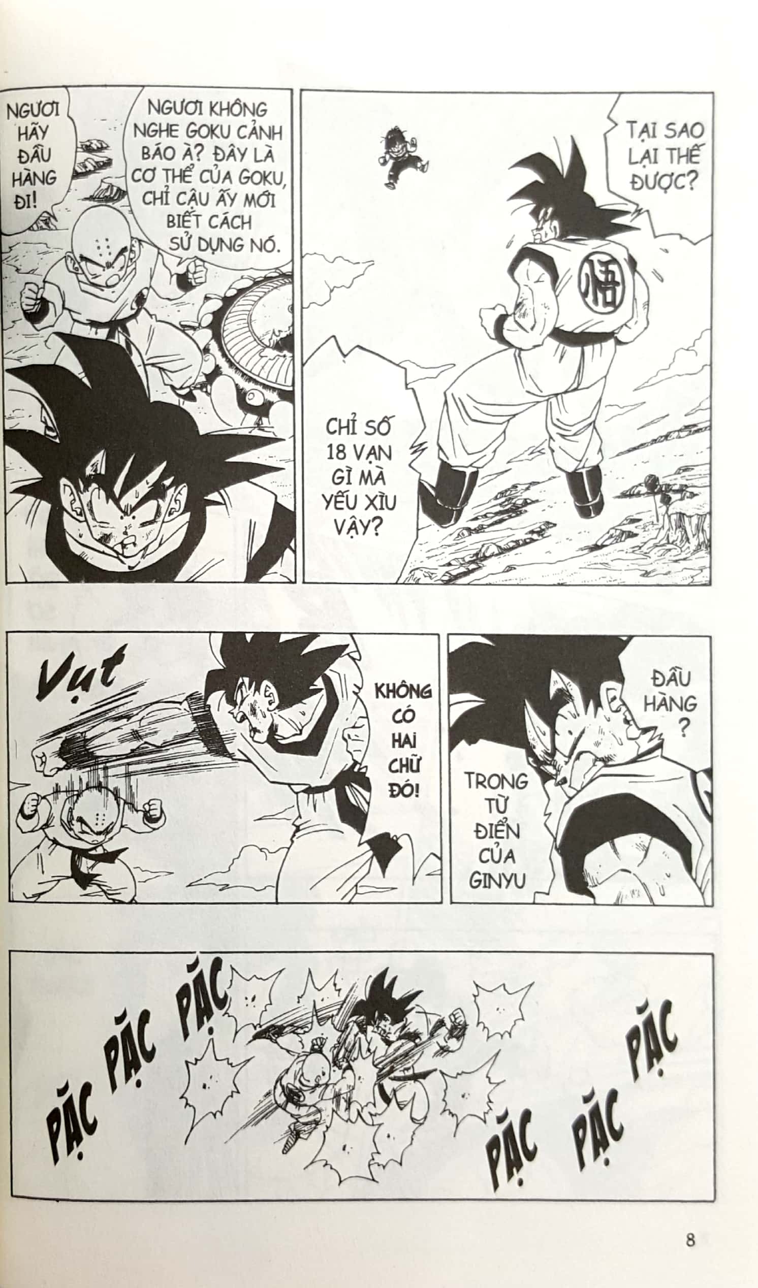 bộ dragon ball - 7 viên ngọc rồng - tập 25 - frieza siêu biến hình (tái bản 2022) - Ảnh 5